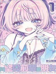 柯南漫画模块二：视点与视线动线示意图