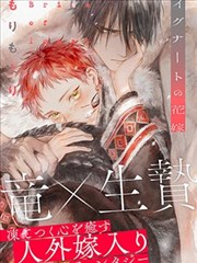 柯南漫画模块四：嫌疑关系网绘制示意图