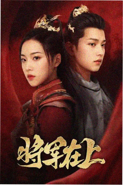 柯南漫画案例：叙述视角型结构样本